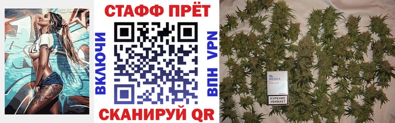 Где купить наркотики Абдулино Кокаин Меф ГАШИШ