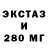 КЕТАМИН VHQ pilot wil