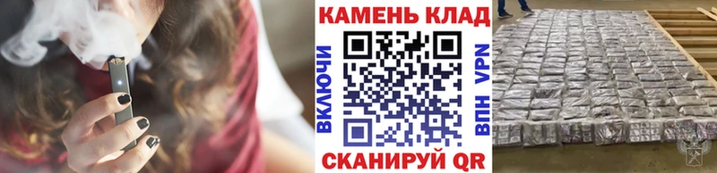 площадка как зайти Абдулино ГАШИШ Premium