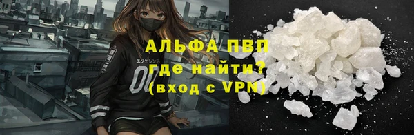 2c-b Лиски