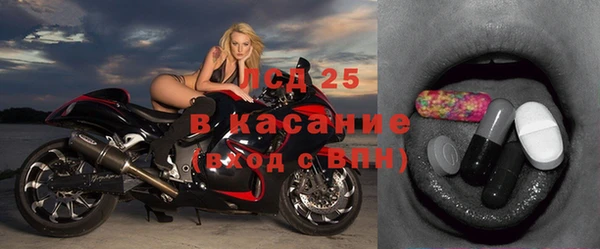 хмурый Лихославль