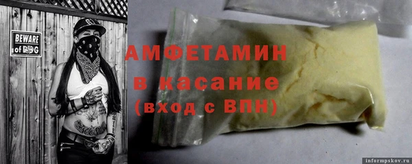 альфа пвп Липки