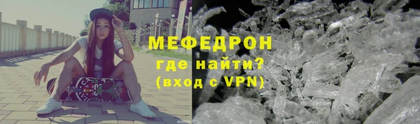 2c-b Лиски