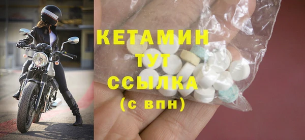 альфа пвп Липки
