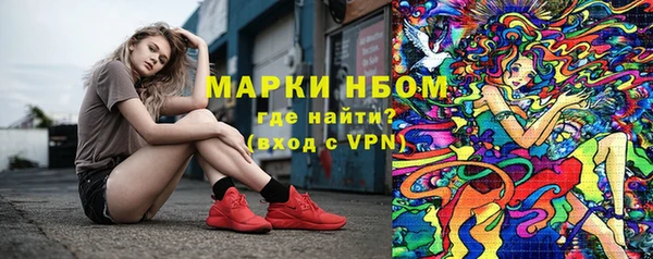 альфа пвп Липки