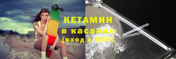 альфа пвп Липки