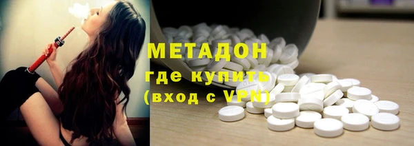 альфа пвп Липки