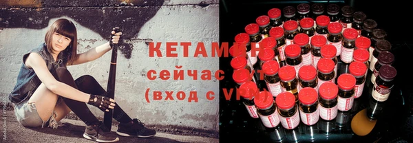хмурый Лихославль