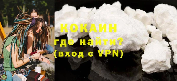 хмурый Лихославль