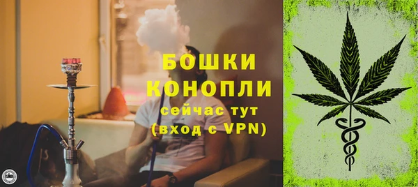 дистиллят марихуана Абинск